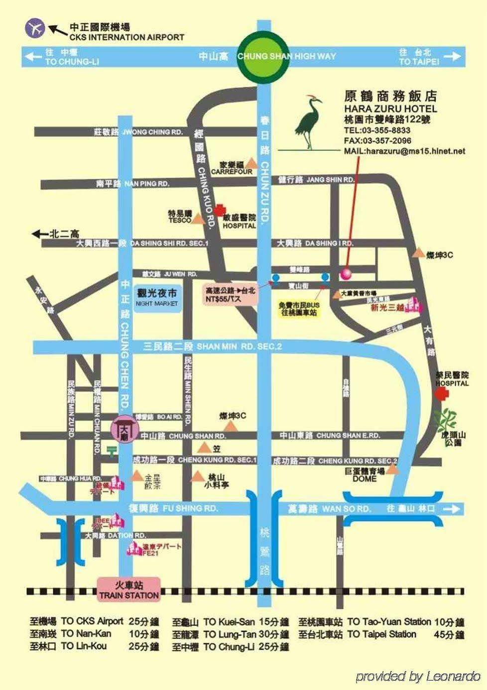 原鶴 ホテル 桃園市 エクステリア 写真