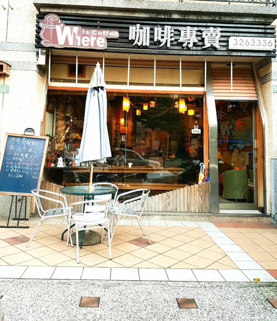 原鶴 ホテル 桃園市 エクステリア 写真
