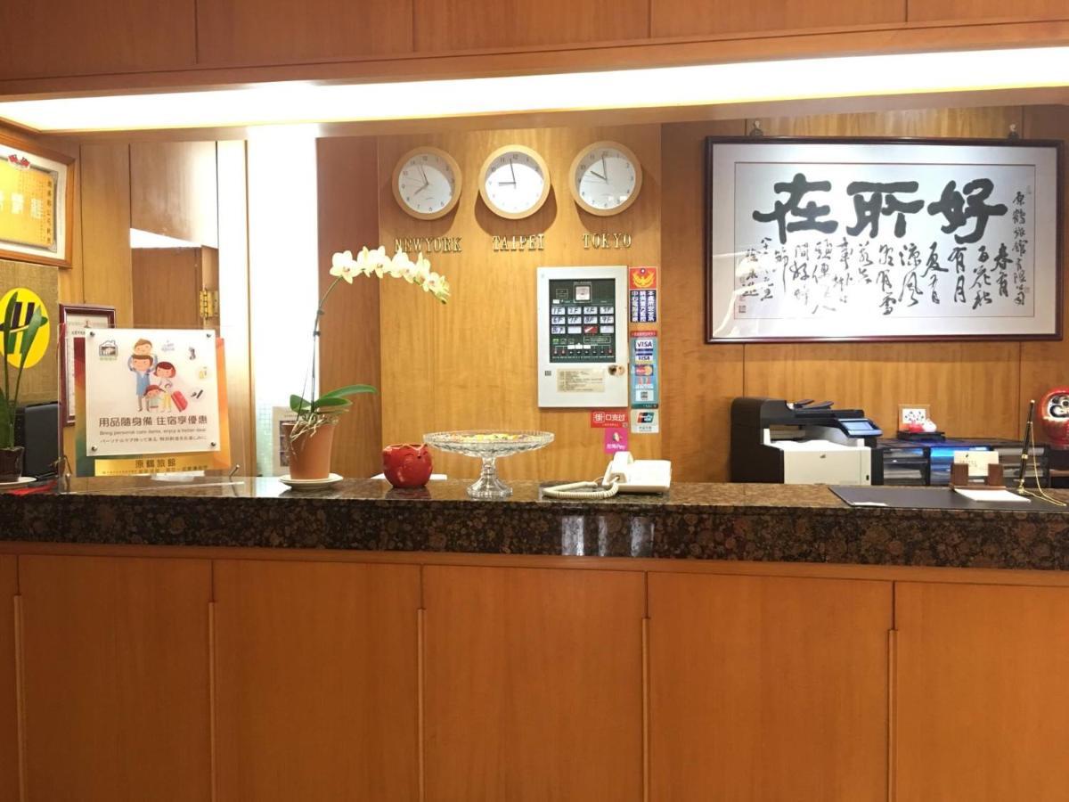 原鶴 ホテル 桃園市 エクステリア 写真